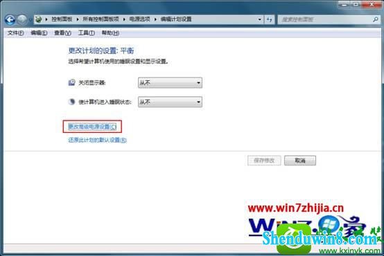 win10ϵͳUsBѡͣõĲ