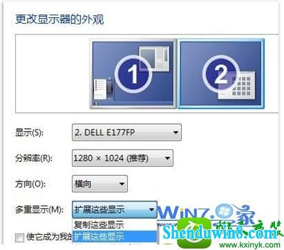选择“扩展这些显示”项 win10系统笔记本快速连接扩展另一个显示器的操作方法