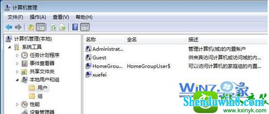 win10ϵͳ˻Ӱ˻Ĳ