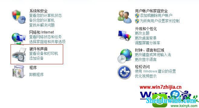 点击“硬件和声音”选项 win10系统打开声卡设置界面的操作方法