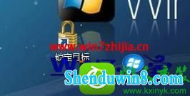 创建一键锁定计算机完成 win10系统创建一键锁定计算机的快捷方式的操作方法