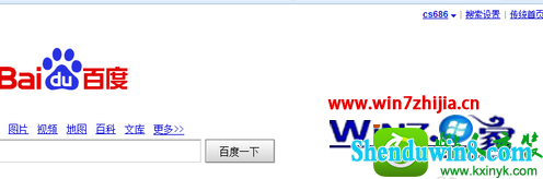 win10ϵͳɾٶ¼Ĳ