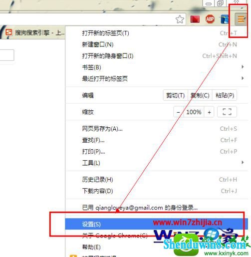 win10ϵͳ鿴ҳԶ¼Ĳ