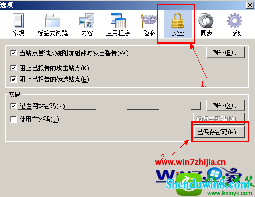 win10ϵͳ鿴ҳԶ¼Ĳ