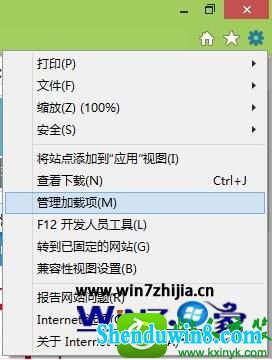 win10ϵͳɾر360Ĳ