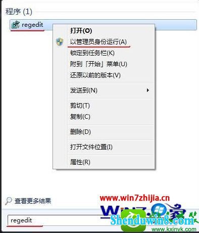 win10ϵͳעɾ࿪ֵĲ