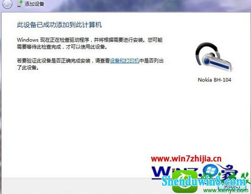 win10ϵͳʹĲ