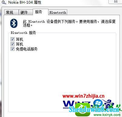 win10ϵͳʹĲ