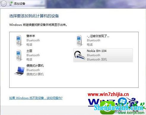 win10ϵͳʹĲ