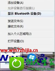 win10ϵͳʹĲ