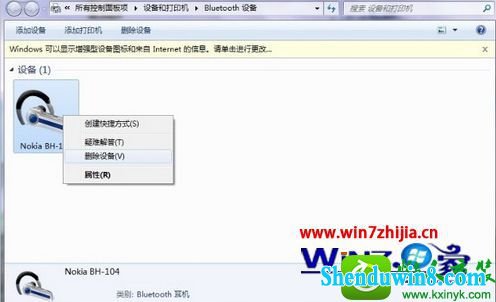 win10ϵͳʹĲ