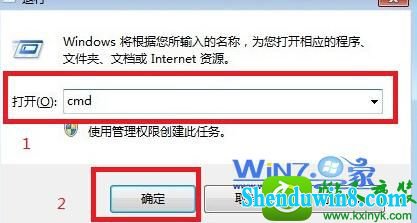 win10ϵͳdnsĲ