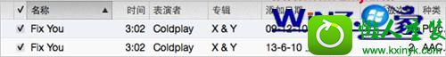 将重复的项目将依次排序一下 win10系统查询和删除iTunes中重复项目的操作方法