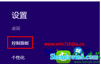 win10ϵͳ˫ϵͳwin10ϵͳļĲ