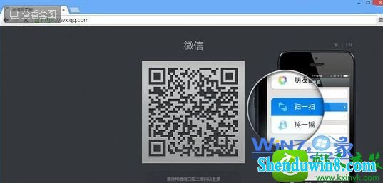 win10ϵͳ΢ҳĲ