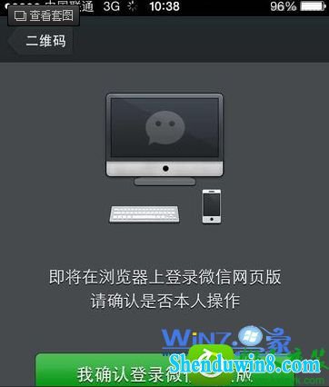 win10ϵͳ΢ҳĲ