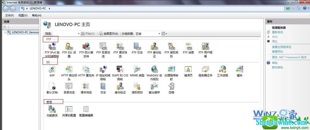 win10ϵͳװiisĲ