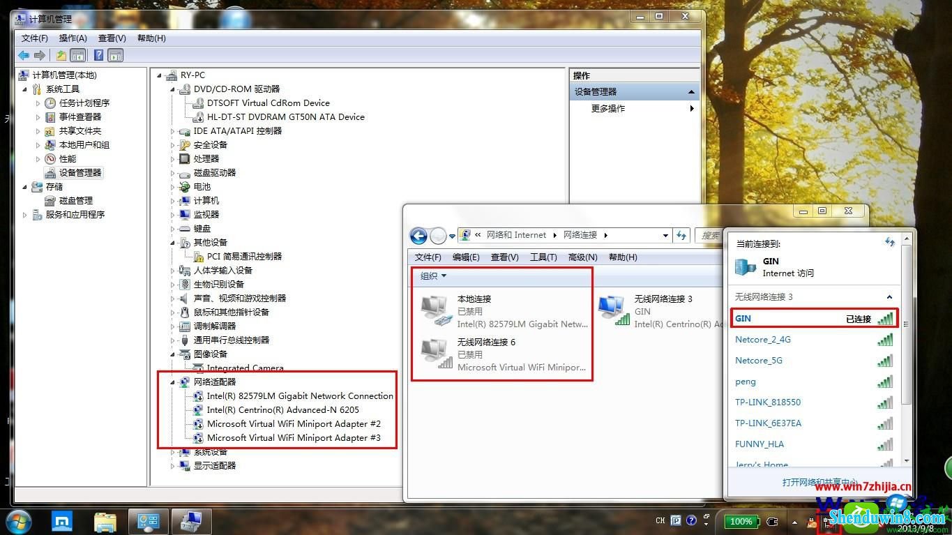 win10ϵͳ鿴ַĲ