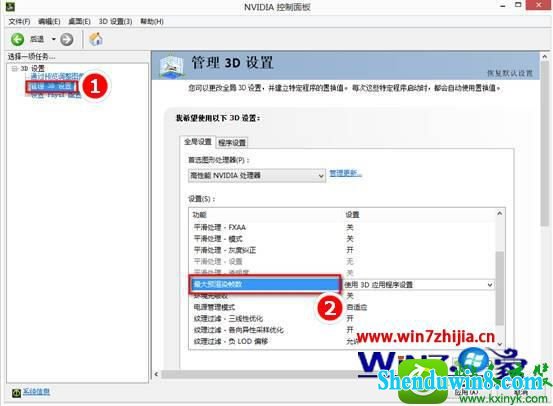 win10ϵͳԿģʽĲ