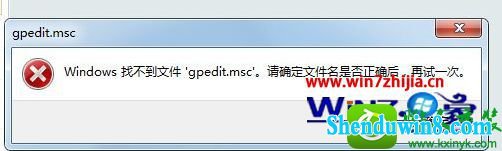 win10ϵͳֹ˷ʴԵĲ