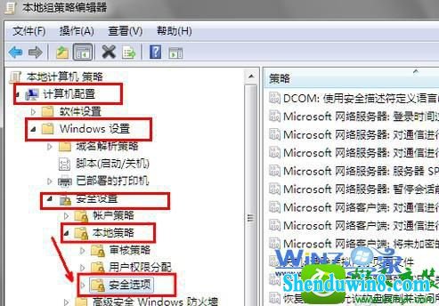 win10ϵͳUACܵĲ
