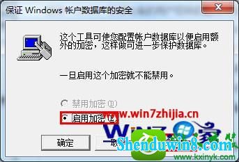 win10ϵͳԿĲ