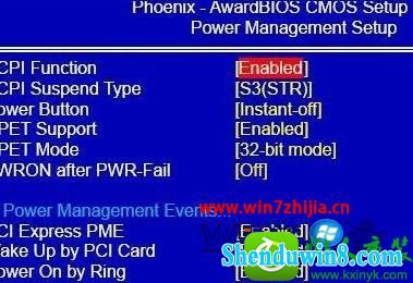win10ϵͳõԶʱĲ