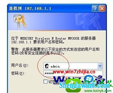 win10ϵͳͨ·鿴ÿʹĲ