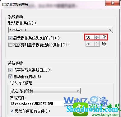 win10ϵͳÿȴʱĲ