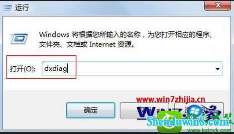 win10ϵͳٲ鿴ڴСĲ