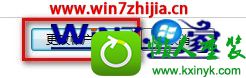 win10系统更改用户账户类型的操作方法