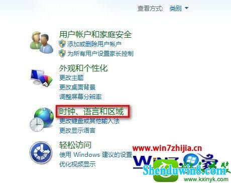win10ϵͳ޸ĵǰڵַλõĲ