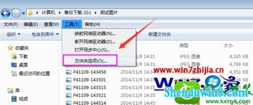 win10ϵͳ鿴ͼƬߴĴСصĲ