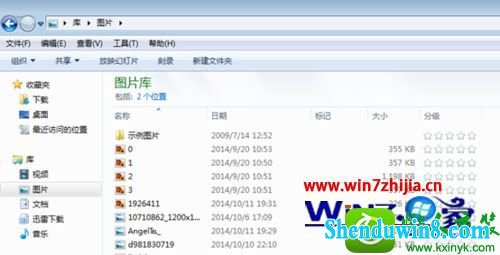 win10ϵͳ鿴ͼƬߴĴСصĲ