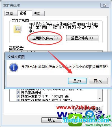 win10ϵͳ鿴ͼƬߴĴСصĲ