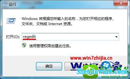 win10ϵͳ뿪ģʽظܵĲ