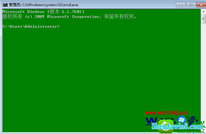 win10系统更改cmd命令窗口的操作方法