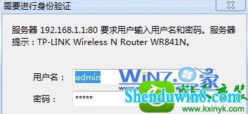 win10系统查看无线网卡mac地址的操作方法