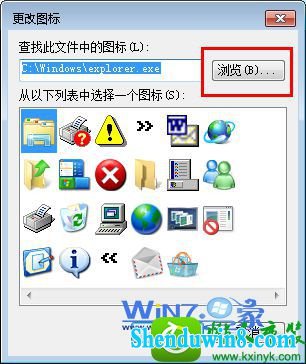 win10ϵͳվĲ