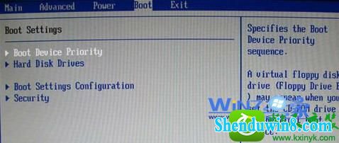 win10ϵͳBiosõԴUĲ