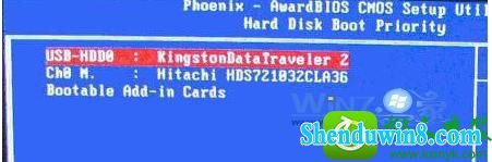 win10ϵͳBiosõԴUĲ