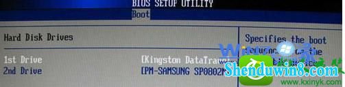 win10ϵͳBiosõԴUĲ