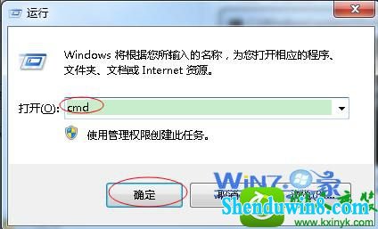 win10ϵͳ鿴װʱĲ