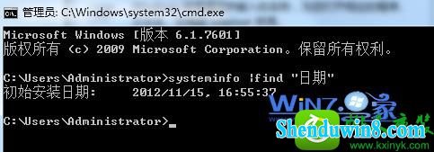 win10ϵͳ鿴װʱĲ