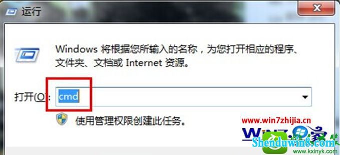 win10ϵͳֹҪļɾĲ