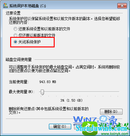 win10ϵͳرϵͳĲ