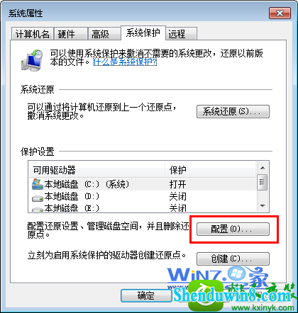 win10ϵͳرϵͳĲ