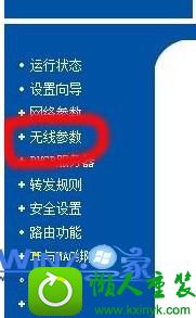 win10ϵͳwifiĲ
