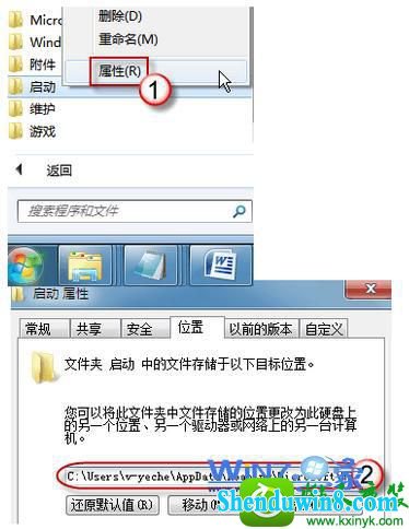 win10ϵͳһĲ