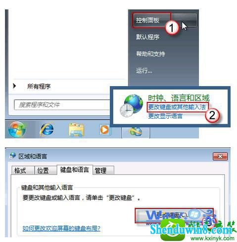 win10ϵͳһĲ